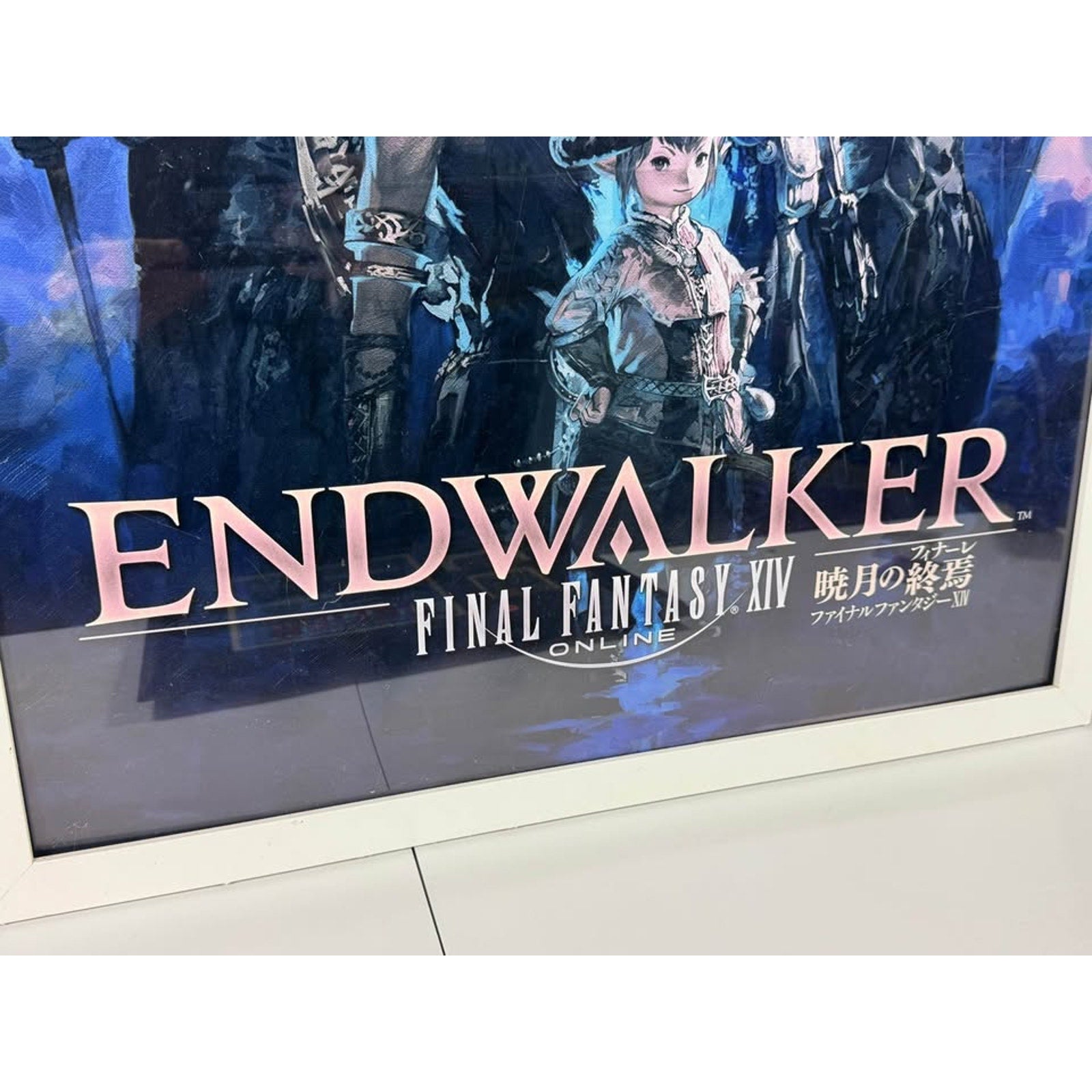 Final Fantasy XIV Endwalker Framed Poster / Wall Art 27x39 Large Gaming Decor