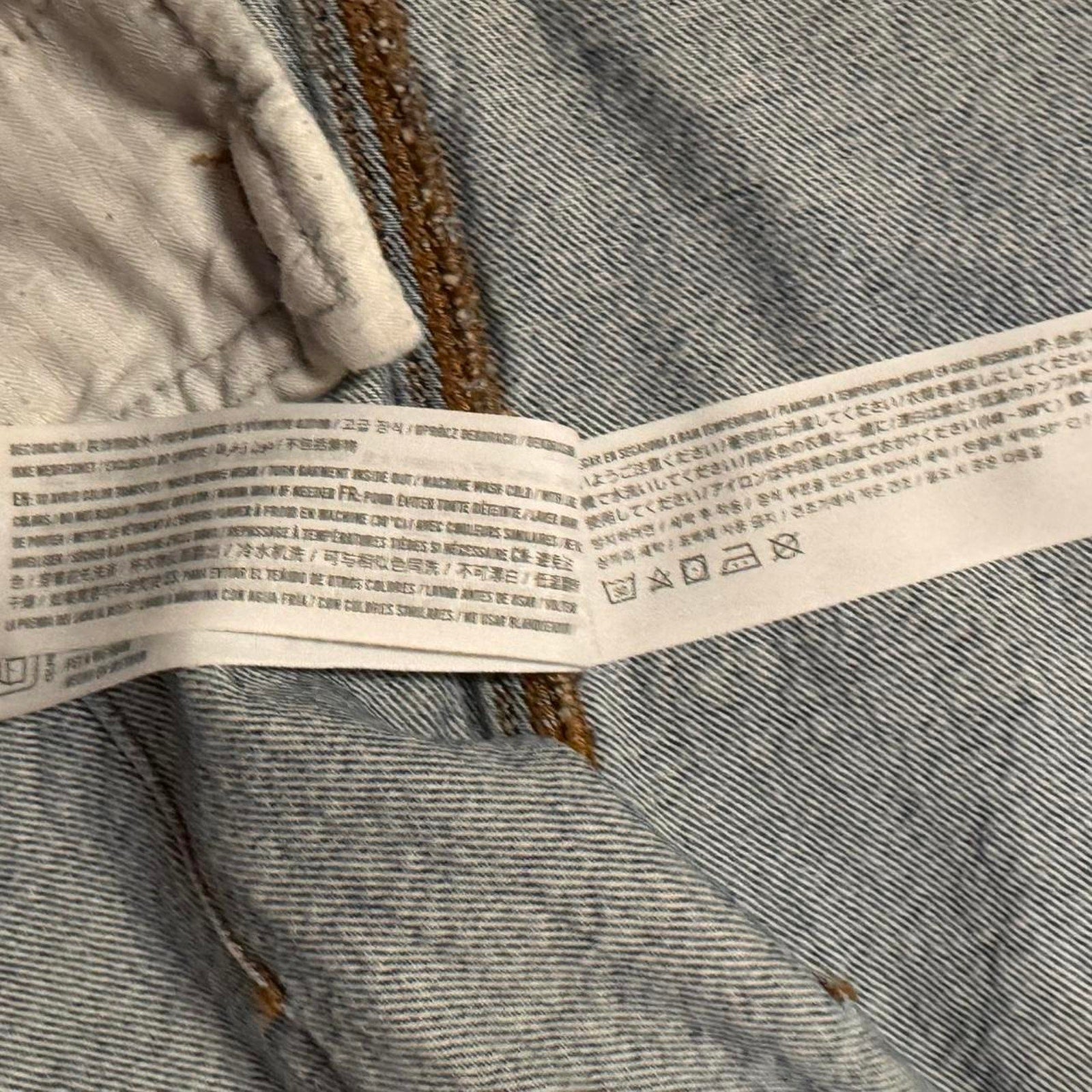 Vtg abercrombie fitch denim