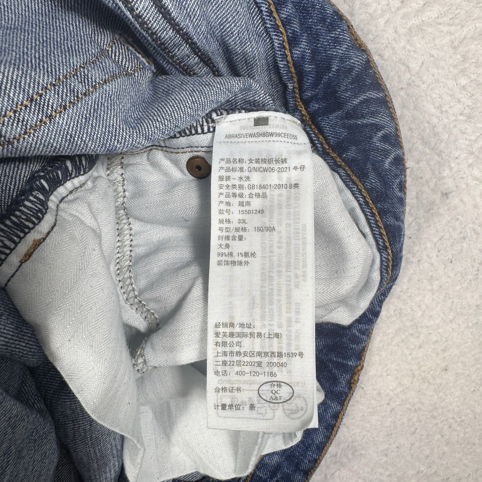 Abercrombie & Fitch Curve Love High Rise Distressed Skinny Jeans Womens 33 16L