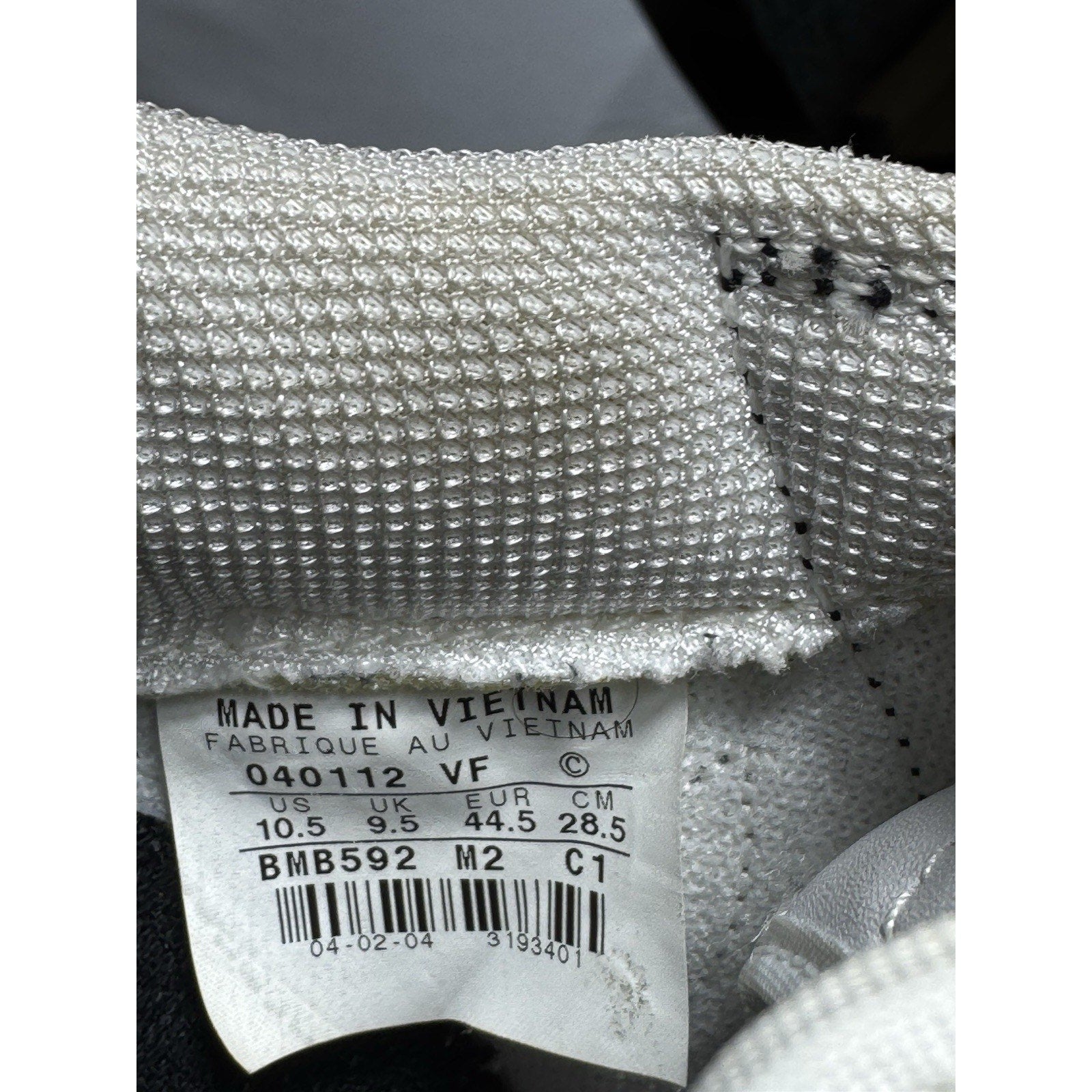 1/50 Nike Air Force 1 Eminem x Shady Records 10.5 2004 Friends & Family Only AF1