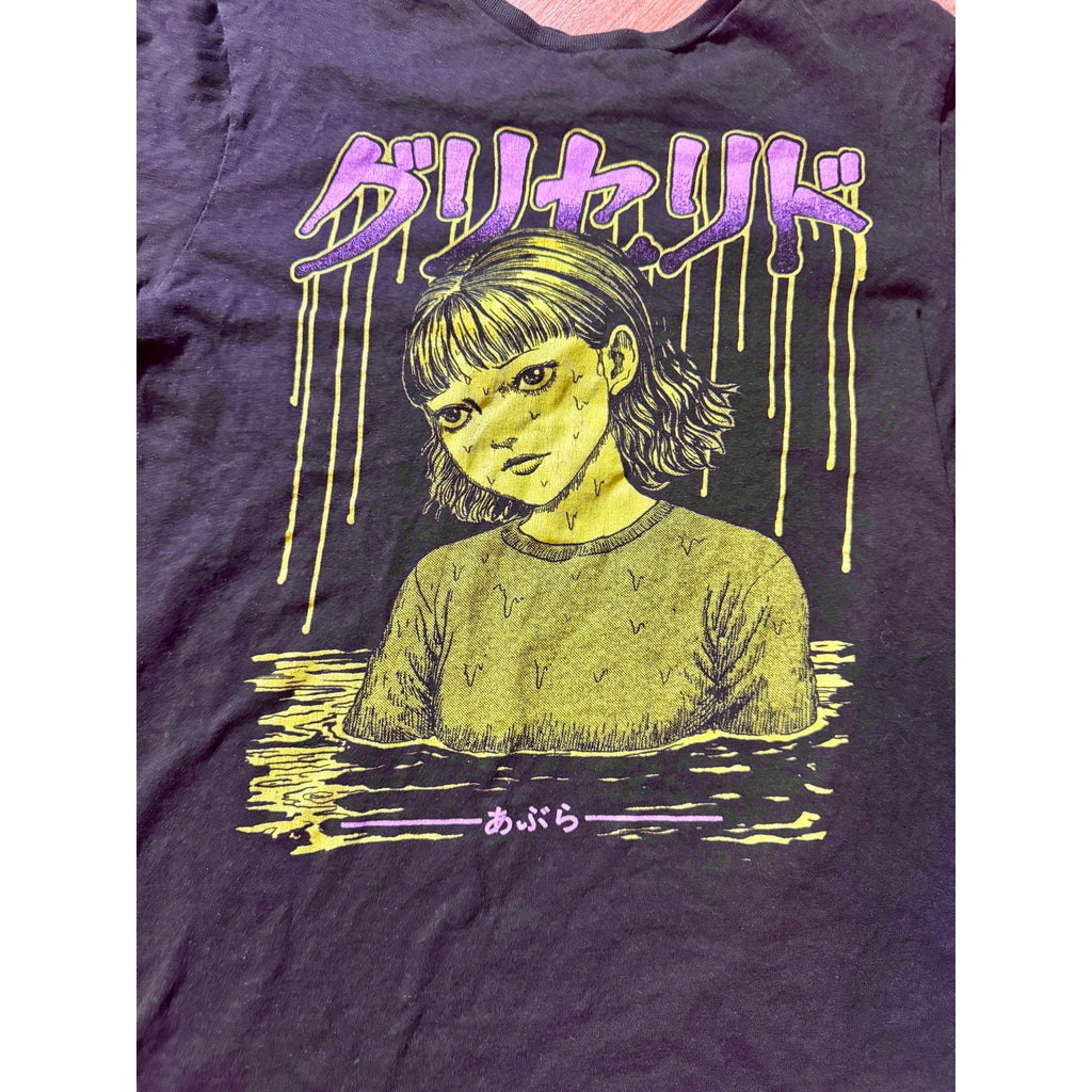 Junji Ito Collection Glyceride Crunchyroll Horror Anime Graphic T Shirt M Medium
