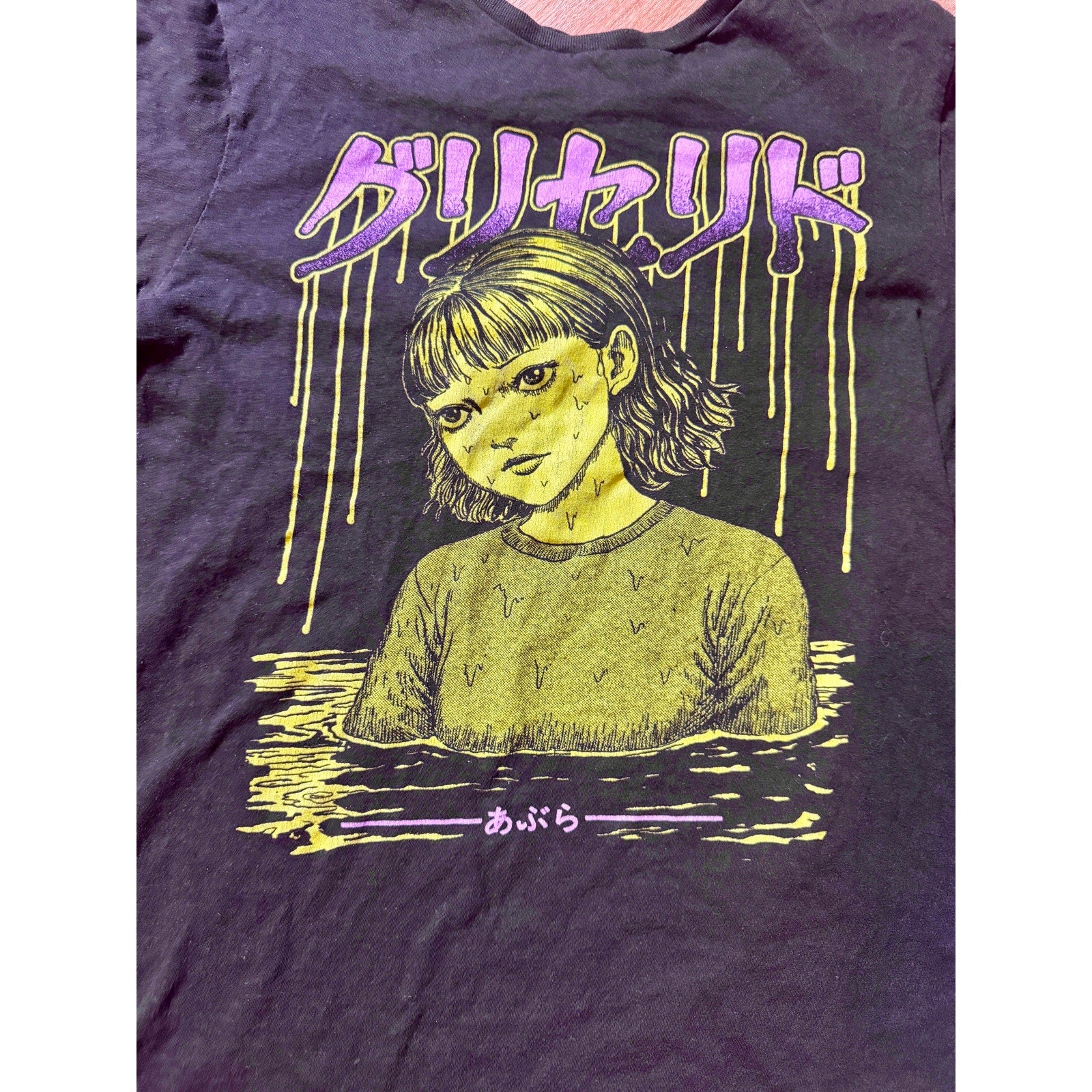 Junji Ito Collection Glyceride Crunchyroll Horror Anime Graphic T Shirt M Medium