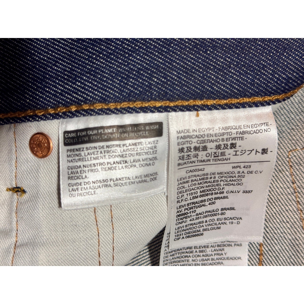 Levi’s 501 STF Shrink To Fit Raw Denim Button Fly Jeans W33x38 NWT 2017 New Y2K
