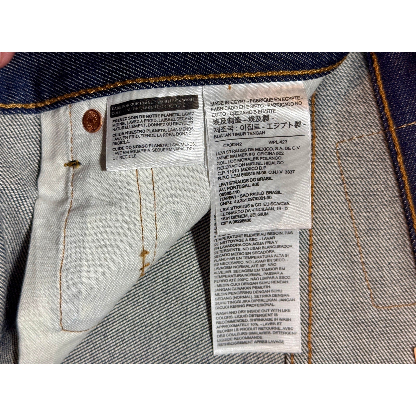Levi’s 501 STF Shrink To Fit Raw Denim Button Fly Jeans W33x38 NWT 2017 New Y2K