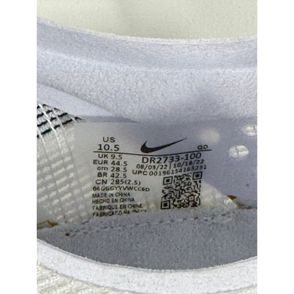 Nike Zoom Mamba 6 Track & Field Spikes White Black DR2733-100 Men’s 10.5 no spikes