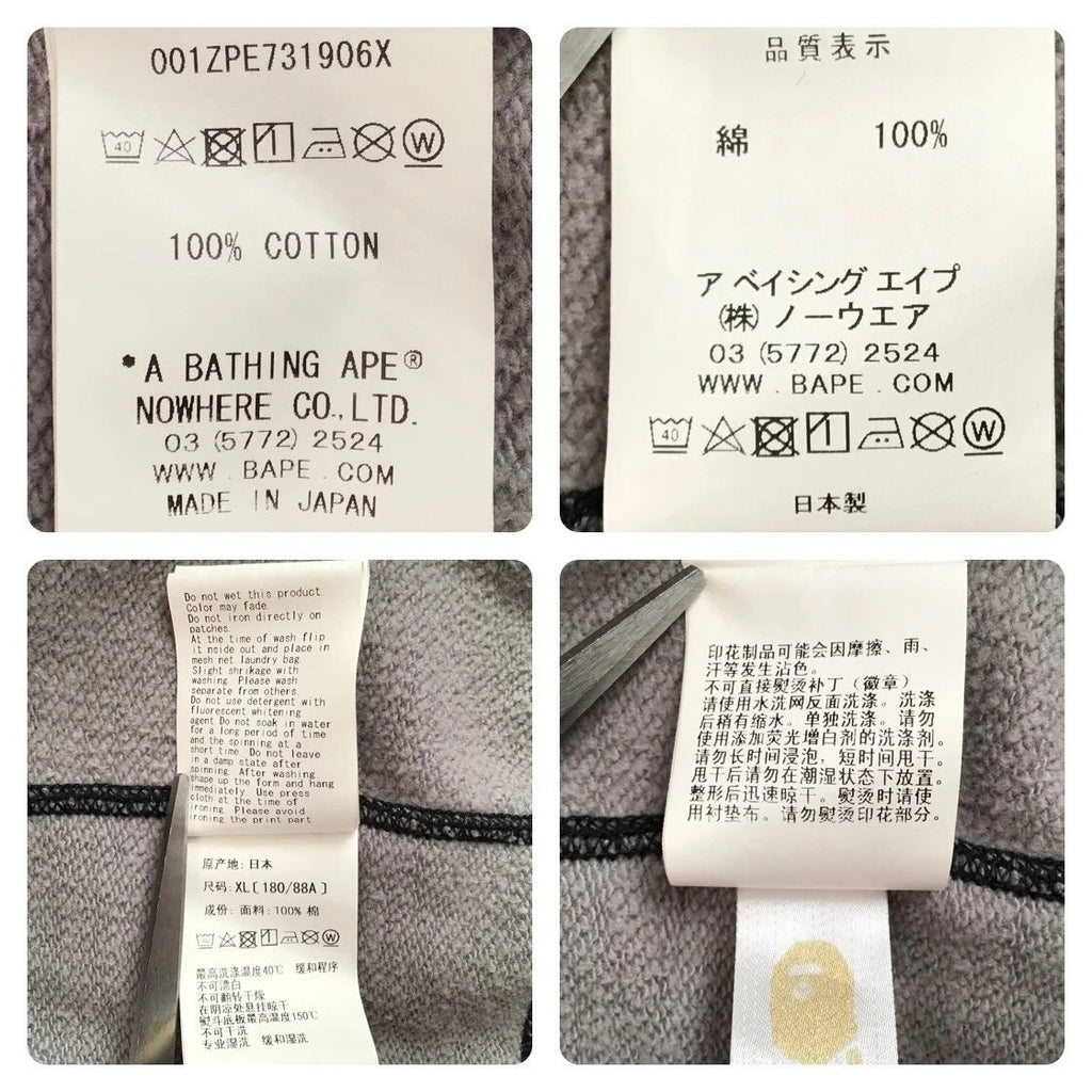 BAPE x Undefeated Tiger Shark Split Camo Full Zip Hoodie Japan XL L Rare HTF Y2K