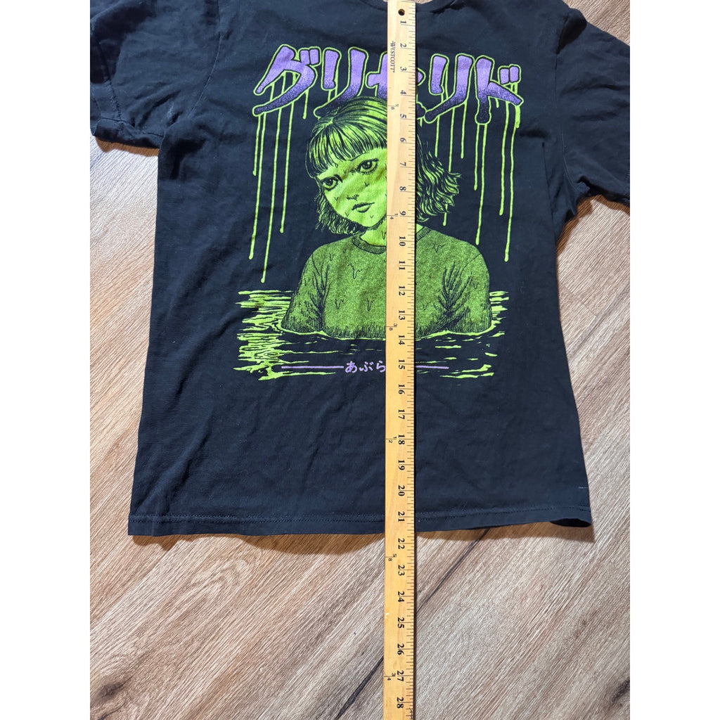 Junji Ito Collection Glyceride Crunchyroll Horror Anime Graphic T Shirt M Medium